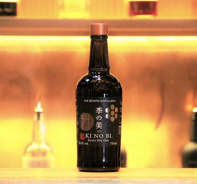 季の美 季の珠 ジンの最高級品酒 - 蒸留酒/スピリッツ