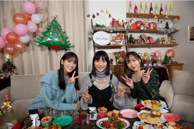 のん さん 須田亜香里さん 貴島明日香さんと開催したクリスマス女子会 生配信 おうち De 女子会 Supported By カフェ ド パリ のアーカイブ動画を公開中 ペルノ リカール ジャパン株式会社のプレスリリース