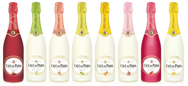 「カフェ・ド・パリ」定番フレーバー8種類