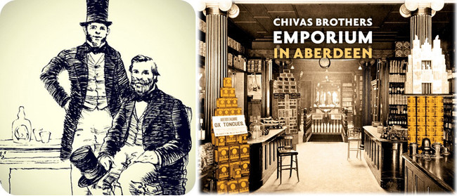 シーバス兄弟、アバディーンの シーバス・ブラザーズ社