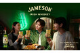 アイリッシュウイスキー「ジェムソン」がK-HIPHOPを代表するアーティスト「ZICO」を起用!「MUST BE A JAMESON スムースな味わいを、ジェムソン」キャンペーン2月25日からスタート