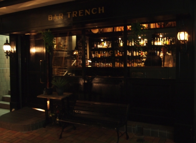 Bar TRENCH（東京・恵比寿）