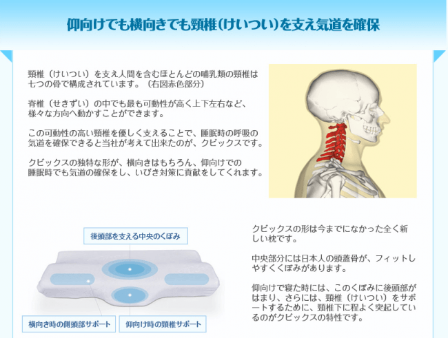 画像4: 