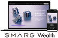スマートな不動産投資を実現！投資のプロも唸らせた新ポータルサイト「SMARG Wealth」誕生。