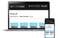 SMARG Wealth会員数が1万人を突破！