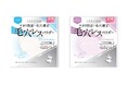 テカリ防止と毛穴補正が叶う、陶器肌仕上げのサラサラパウダー「毛穴レスフィックスパウダー」詰替