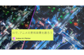 image 0