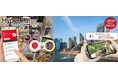 リーガルテックグループJAPAN MADE社が、伝統を未来へ繋ぐ!ブロックチェーン「HyperJ.ai」を貼付した吉川ナス、シンガポール初進出