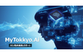【811名参加】AIエージェントは特許実務の“どこ”を変えるか?【大盛況御礼・セミナーレポート】