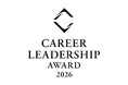 若手ハイエンド人材のキャリア形成に適した企業を選出「CAREER LEADERSHIP AWARD」受賞企業を発表