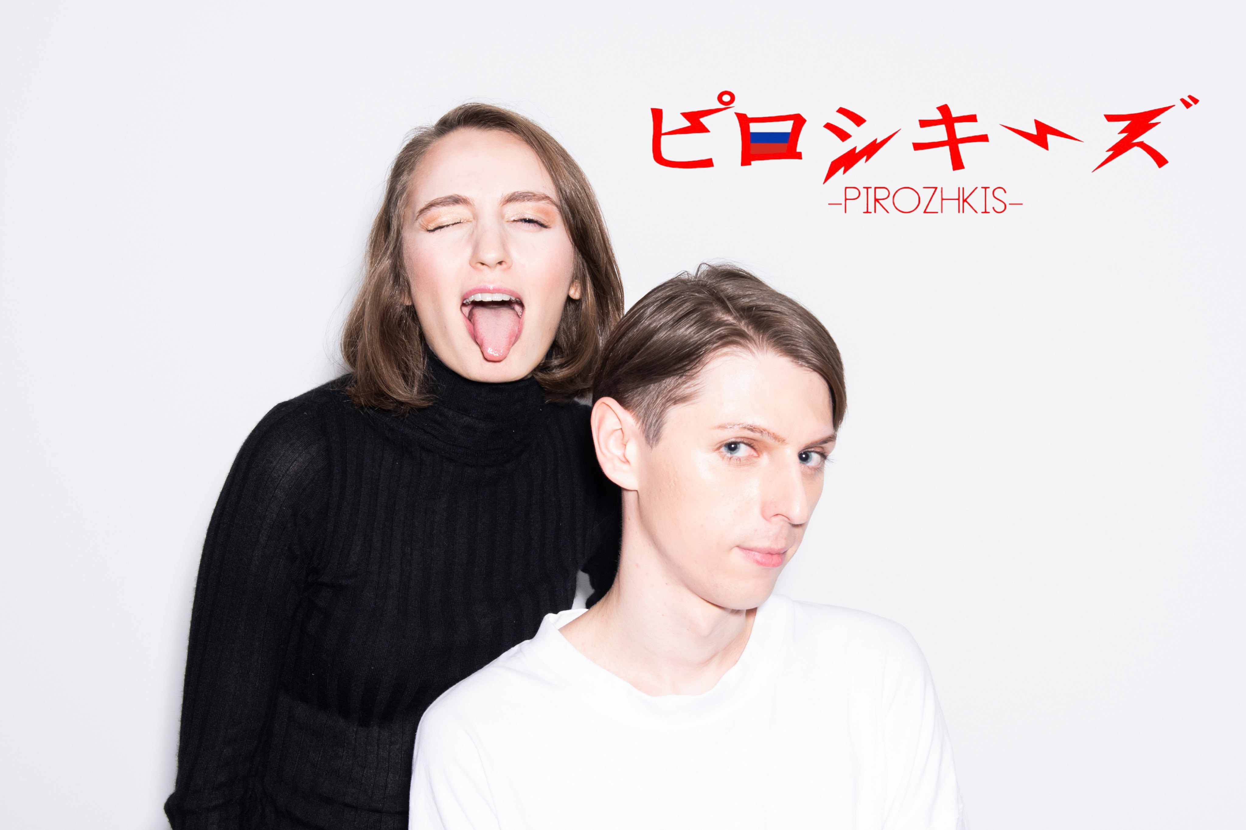 人気YouTuberとパーソナルトレーニングジム"BEYOND"のコラボがスタート！