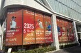 【期間限定】「Hualalai」と日本プロゴルフ協会によるコラボカフェ「PGA CHAMPIONSHIP CAFE」が東京・新橋にオープン!