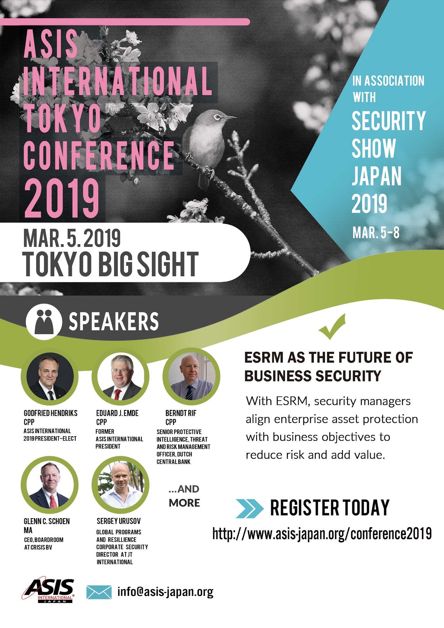 ASIS INTERNATIONAL TOKYO CONFERENCE 2019｜一般社団法人ASISインターナショナル日本支部のプレスリリース