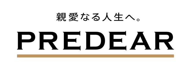 Jr西日本プロパティーズから 新しい住まいブランド Predear プレディア 誕生 Jr西日本プロパティーズ株式会社のプレスリリース