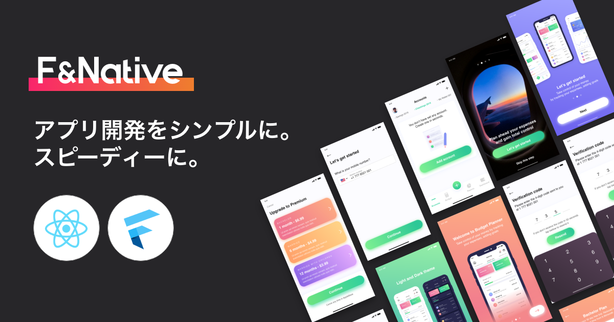 news feed image