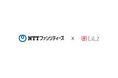 リルズ、NTTファシリティーズと点検AIの共同検証開始