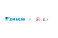 設備点検DXのLiLz、ダイキンから資金調達を実施