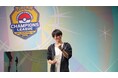ポケモンカードプレイヤー フジタハルト選手 「ポケカ専門店 トレカキャンプ」とのスポンサー契約のお知らせ