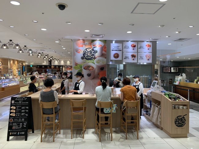 農家直送のスープ専門店「たんとスープ」大阪・大丸梅田店に9月2日グランドオープン