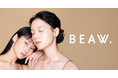 10万通りから選ぶ、和漢素材由来のデュアルスキンケア 「BEAW.（ビュウ）」、 本日2021年12月17日（金）13時より数量限定で公式オンラインストアにて事前販売開始