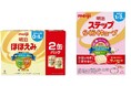 【春日部市 ふるさと納税】明治「ほほえみ(粉ミルク)」などがふるさと納税のお礼品として新登場