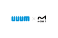MGNET × UUUM 配信設計から始まる地域共創プロジェクト始動
