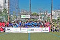 スポーツを通じた地域貢献として「大田区1st MEDAL CUP 2026」に2年連続協賛