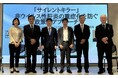 ラウンドテーブル「『サイレントキラー』非ウイルス性肝炎の重症化を防ぐ政策的アプローチ ～特定健診スクリーニングと『かかりつけ医×専門医』病診連携の最前線～」を開催