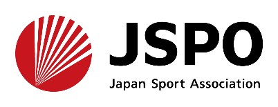 スポーツイベント再開に向けた ガイドラインの作成 公開について 公益財団法人日本スポーツ協会のプレスリリース