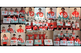 「NO!スポハラ活動」アスリートらによるメッセージ動画を公開&“みんなで言おう!『NO!スポハラ』”SNSアクションをスタート