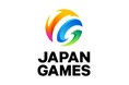 第79回国民スポーツ大会本大会(滋賀県)本会期実施競技の開催および注目選手の紹介