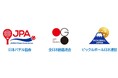 新たに3団体がJSPOに加盟しました！