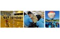＜スポーツ少年団事業＞JAPAN GAMES JUNIOR & YOUTH2026 ISHIKAWAを開催します！