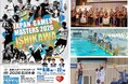 日本スポーツマスターズ２０２６石川大会を開催します！