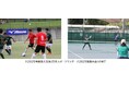 第30回日韓スポーツ交流・成人交歓交流を実施