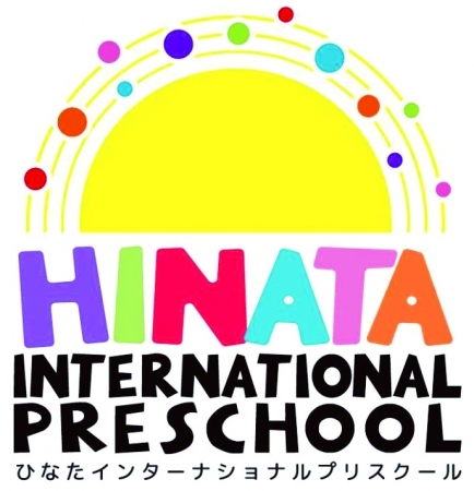 宮崎県初の英語だけでなく 探究心や創造力を伸ばせる幼児向けプリスクールが４月１日開校 ひなたインターナショナルプリスクールのプレスリリース