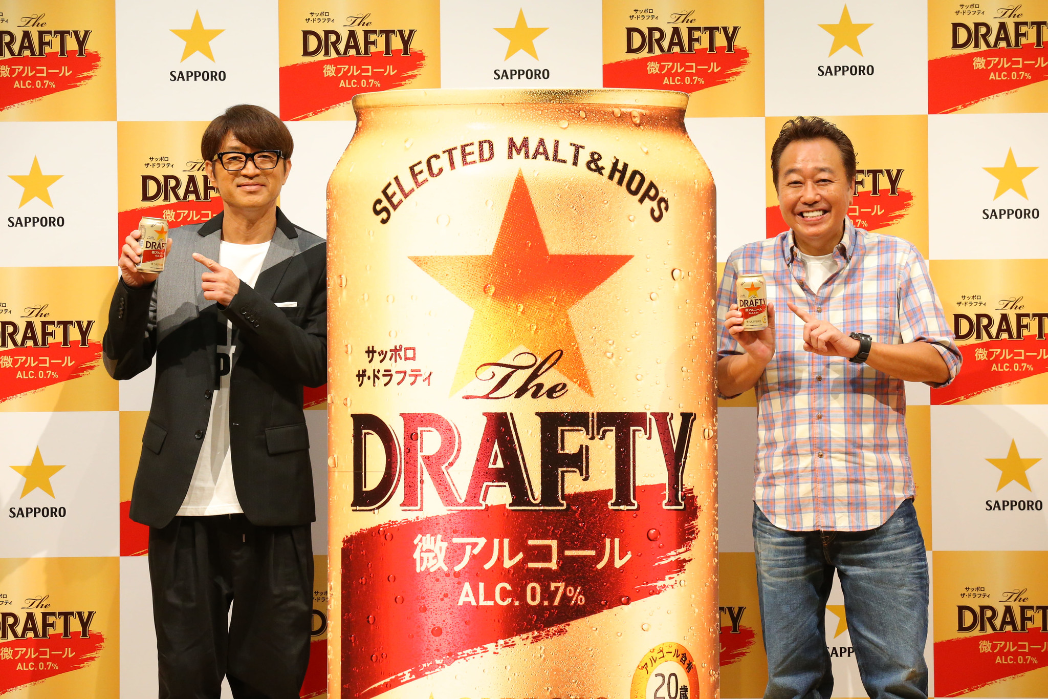 《発表会レポート》ビール好き代表 さまぁ～ずさんご登壇「サッポロ The DRAFTY」新CM発表会開催