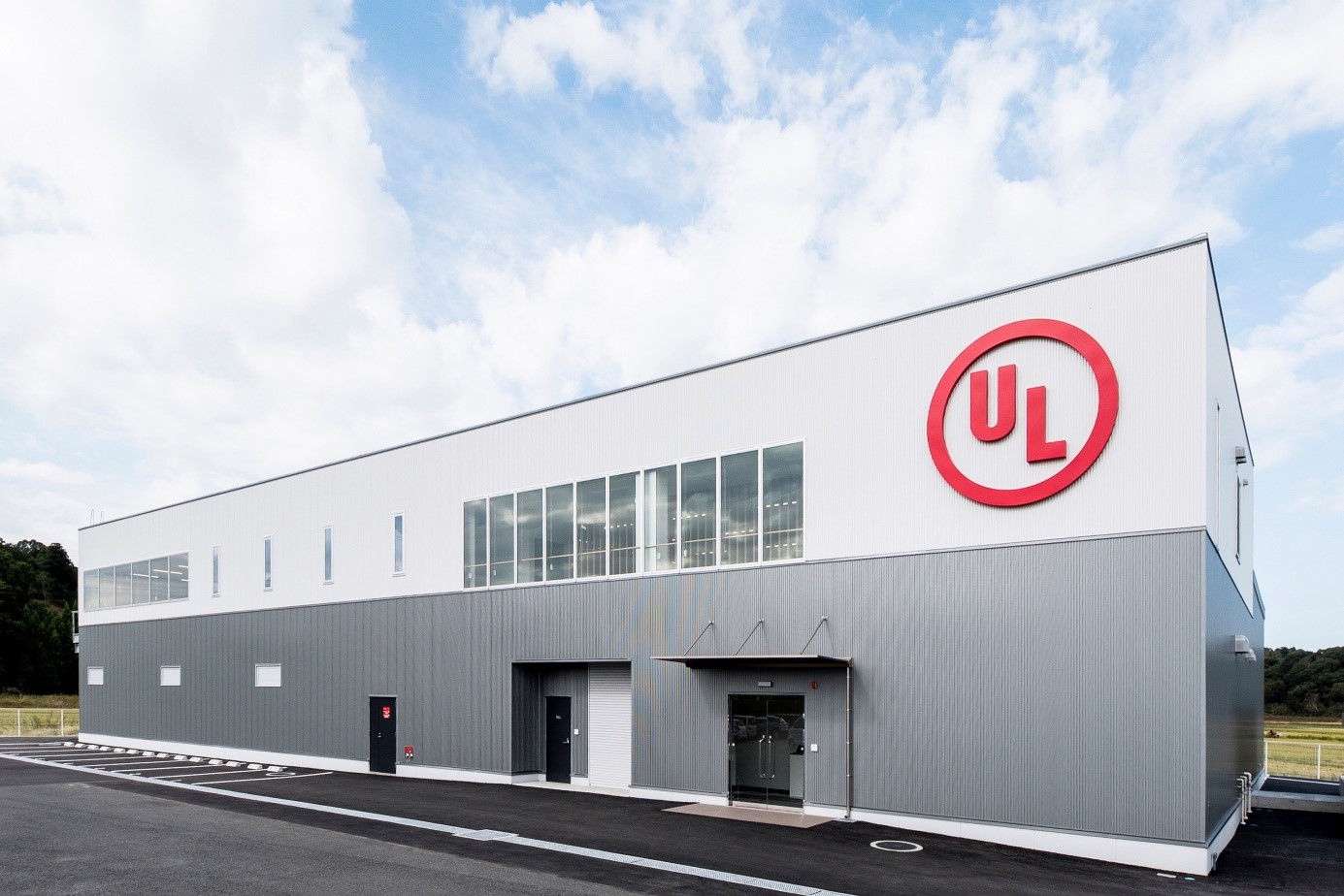 UL、自動車産業のCASE対応推進に向け千葉県香取市に新設した次世代モビリティ棟が2020年1月より本格稼働