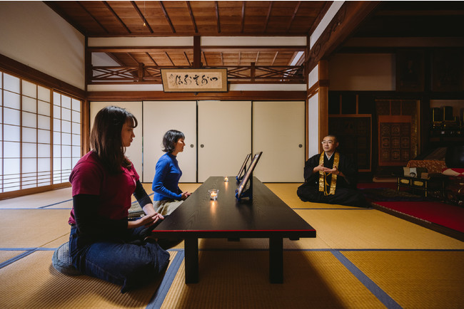 福井県唯一の国宝建造物「明通寺」での瞑想