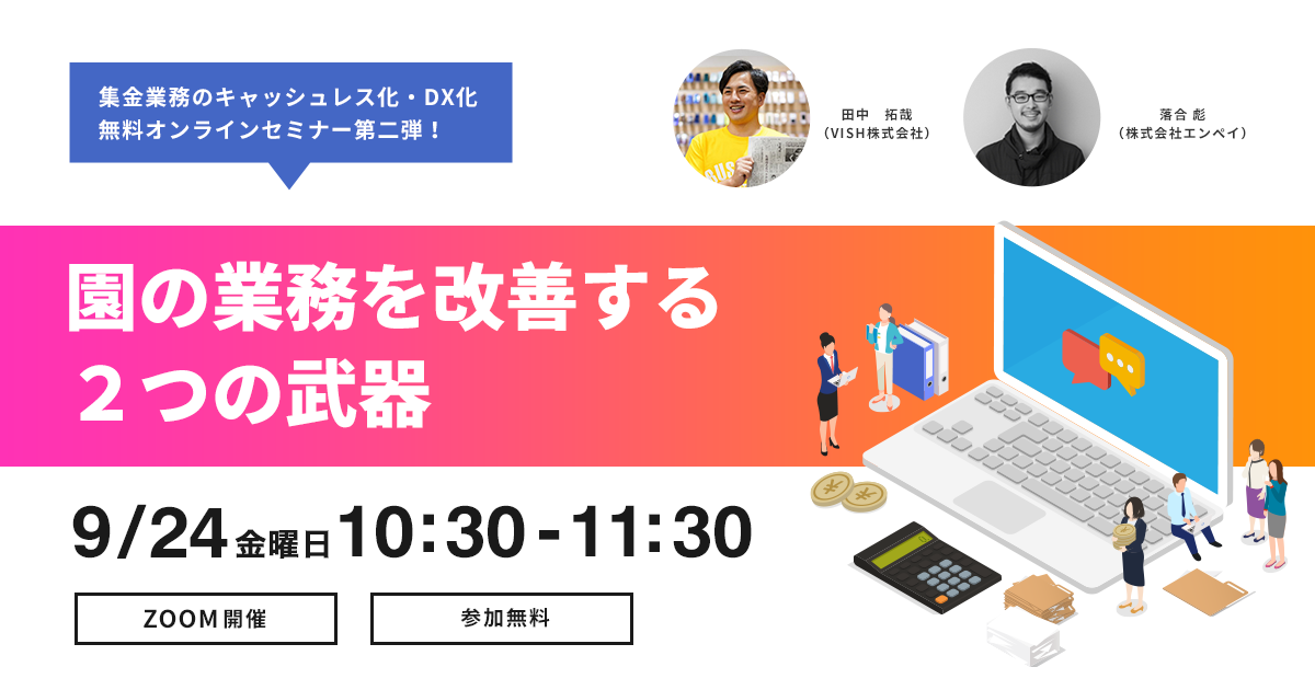 D42253 19 0ac99fa5519c7f08a2f3 0