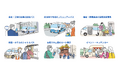 スマホ1台で車両の位置情報を即日配信。「バスキャッチライト」が手軽に始められるサービスへリニューアル