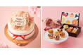 【KEYUCAのスイーツブランドDOLCE FELICE】まだ間に合う!母の日に贈る、とっておきのスイーツギフト