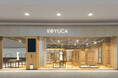 【ライフスタイルショップKEYUCA】東京都武蔵村山市にオープンするショッピングモール「イオンモールむさし村山店」を2025年8月1日(金)にオープンします。