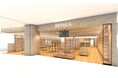 【神奈川県小田原市】ライフソリューションブランドKEYUCA（ケユカ） 5月1日（金）に「ダイナシティ」内に新店舗をオープン！