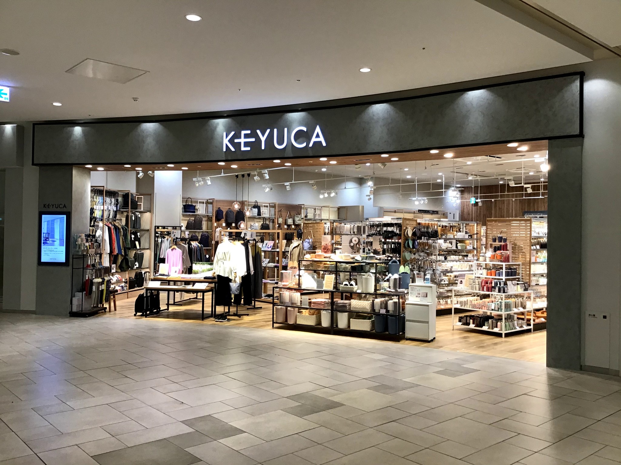 ライフスタイルショップkeyuca アパレルも充実 さいたま新都心駅に ケユカ コクーンシティー店 をオープン 河淳株式会社のプレスリリース