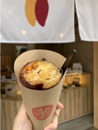 焼芋ブリュレ（カスタードクリーム）