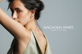 MAGNOLIA WHITE JEWELRYが、新作ファインジュエリー16型を発表