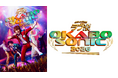 スマートプリ機「HARTi Photo」がRICE on STAGE「ラブ米」～OKABO SONIC 2026～に登場