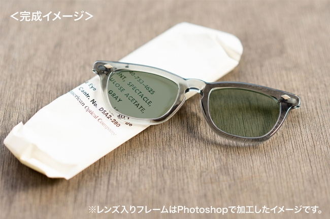 ブランドのアイテムを公式に取扱 GI GLASSES【 S 】Green カルチャー