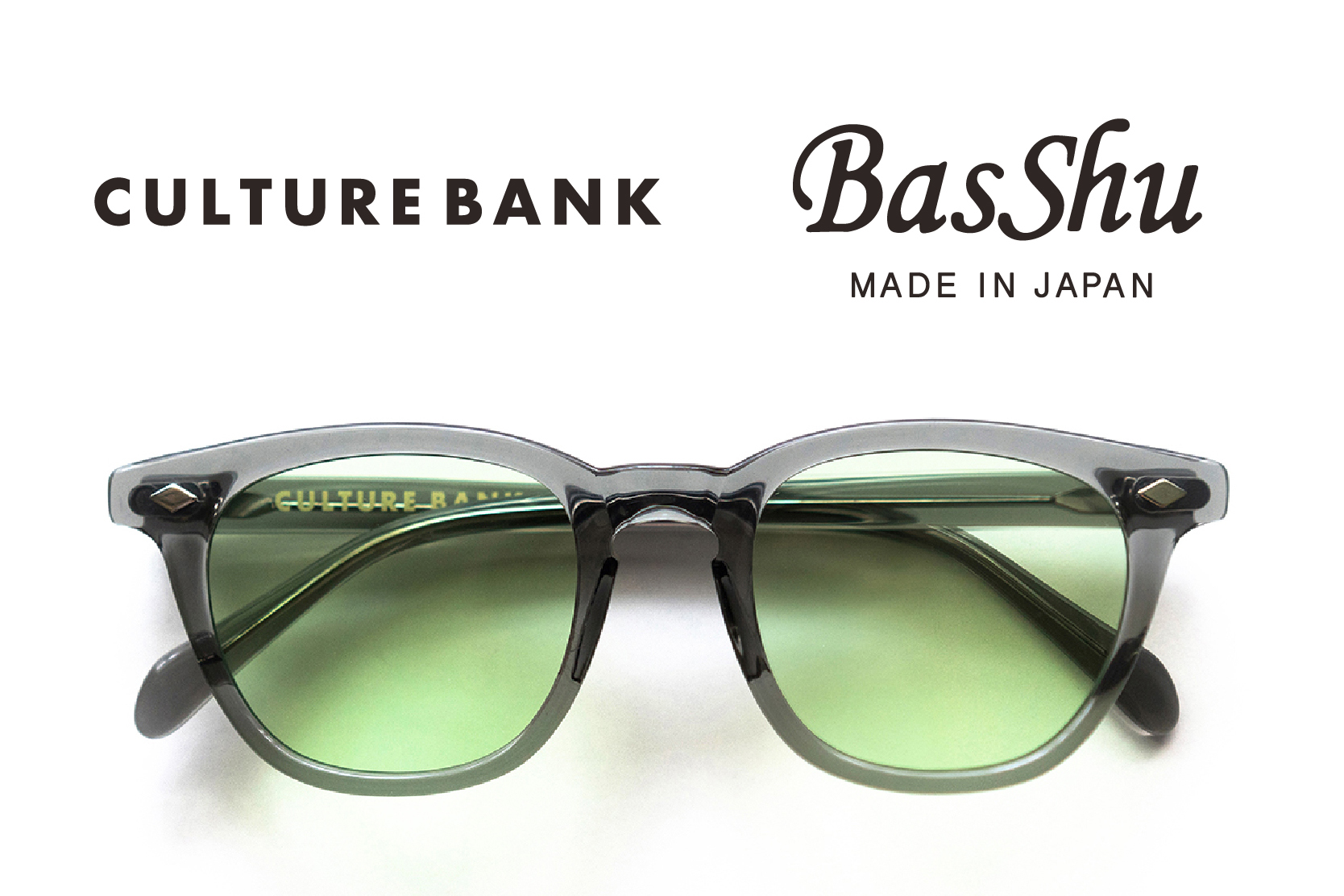 目黒区『basshu』ストアにて『culture Bank』のヴィンテージgi Glassesを展示販売｜株式会社ウーリーのプレスリリース